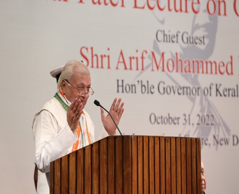 ICCfG Sardar Patel Lecture on Governance by Shri Arif Mohammed Khan, Hon'ble Governor of Kerala