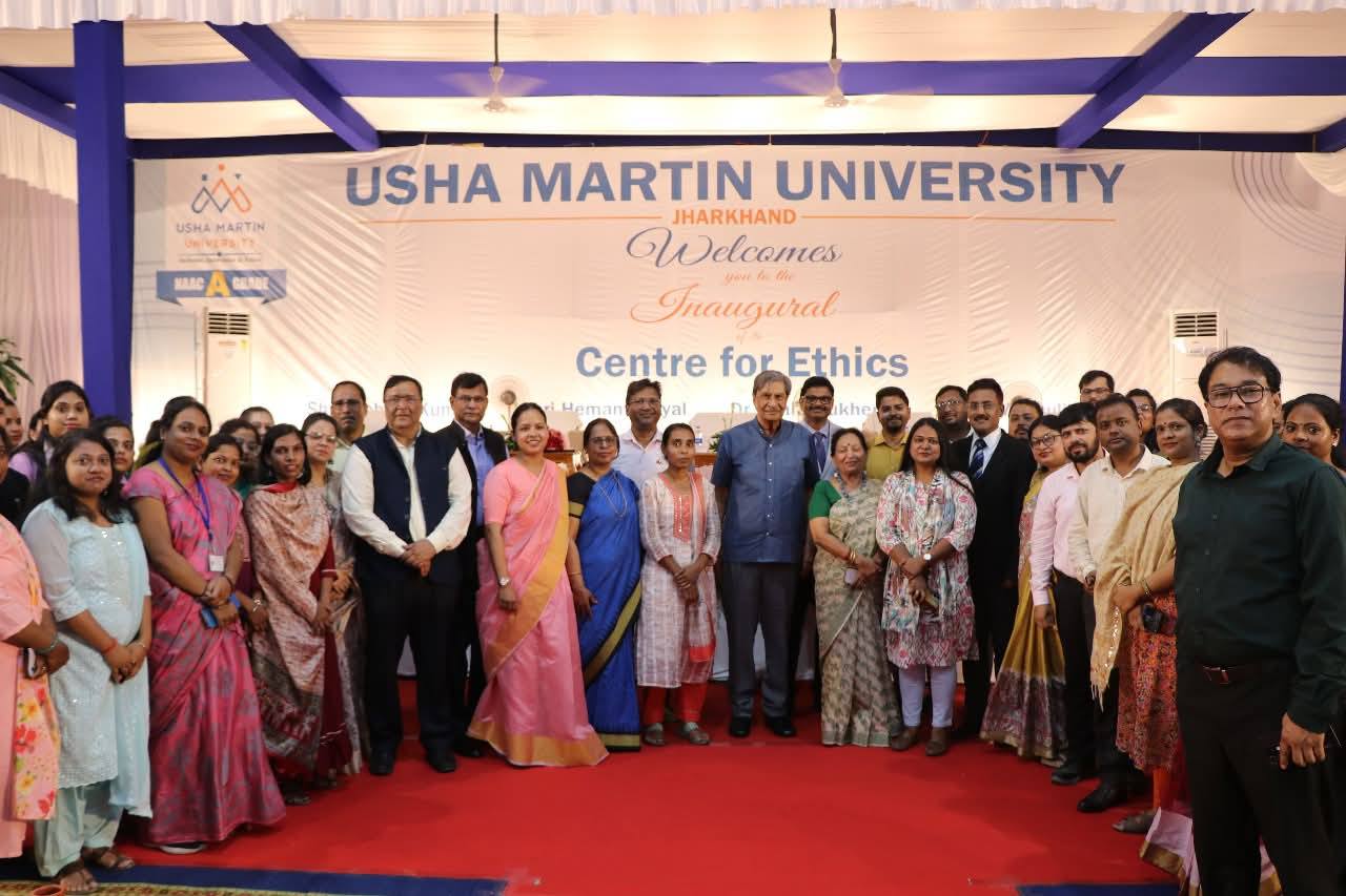 Inauguration of the Centre for Ethics